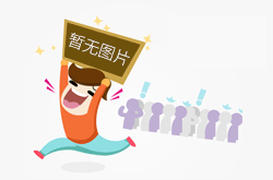 闡述耐火澆注料冬季使用方法
